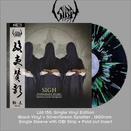 Sigh - Hangman&#39;s Hymn (Black w/ Silver and Green Splatter)