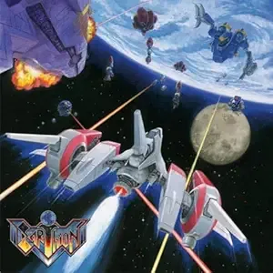 Yuzo Koshiro - Earthion: OST (3xLP 180g Transparent Blue)