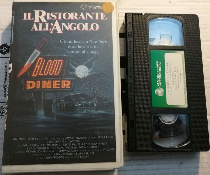 TeknoFilm - VHS – IL RISTORANTE ALL'ANGOLO di Jackie Kong (1987) - VESTRON