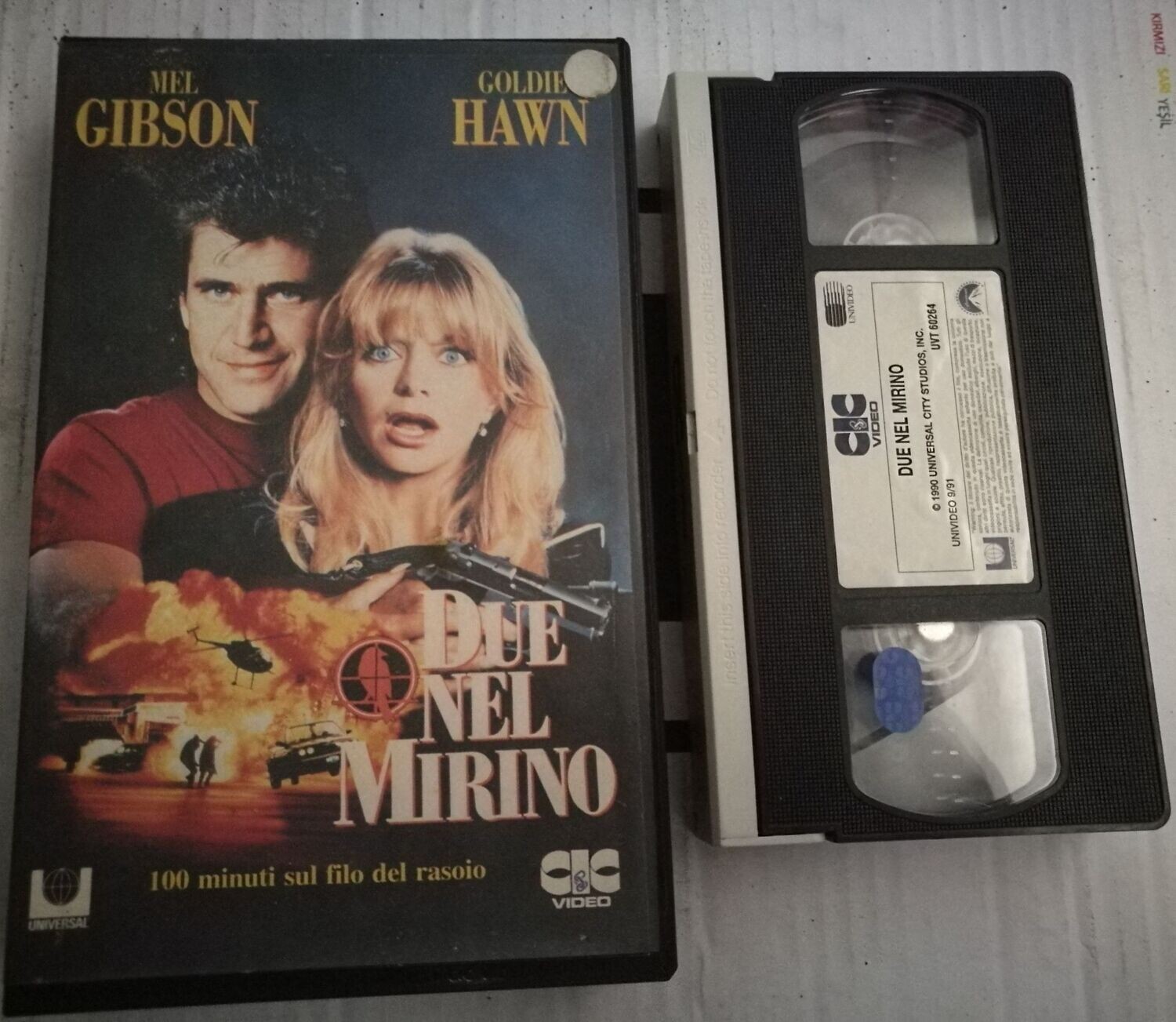 TeknoFilm - VHS – DUE NEL MIRINO di John Badham (1990) - CIC