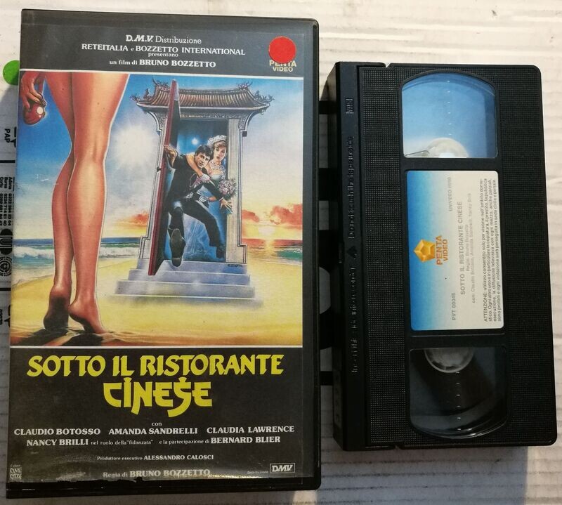 TeknoFilm - VHS – SOTTO IL RISTORANTE CINESE di Bruno Bozzetto (1987) - PENTA VIDEO