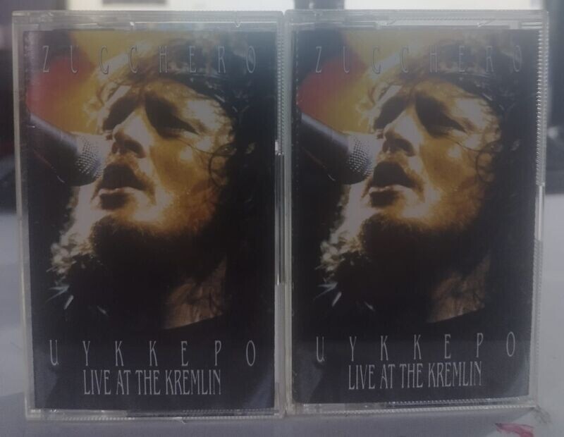 TeknoFilm - 2 MC (Musicassette) - ZUCCHERO - LIVE AT THE KREMLIN (1991) - POLYDOR