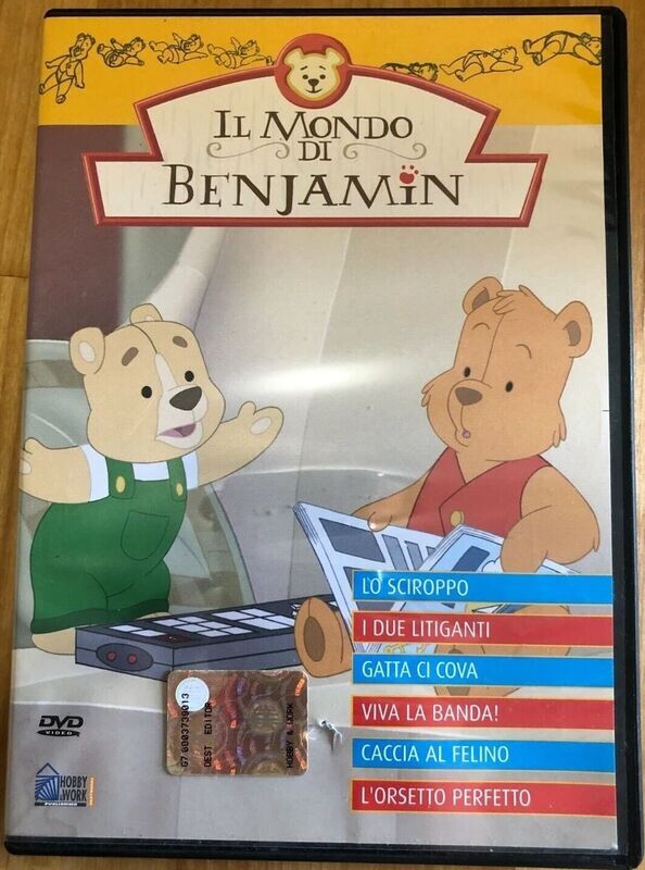 TeknoFilm - DVD – IL MONDO DI BENJAMIN  (LO SCIROPPO + altri 5 episodi) di Chris Schouten (2003) - HOBBY & WORK