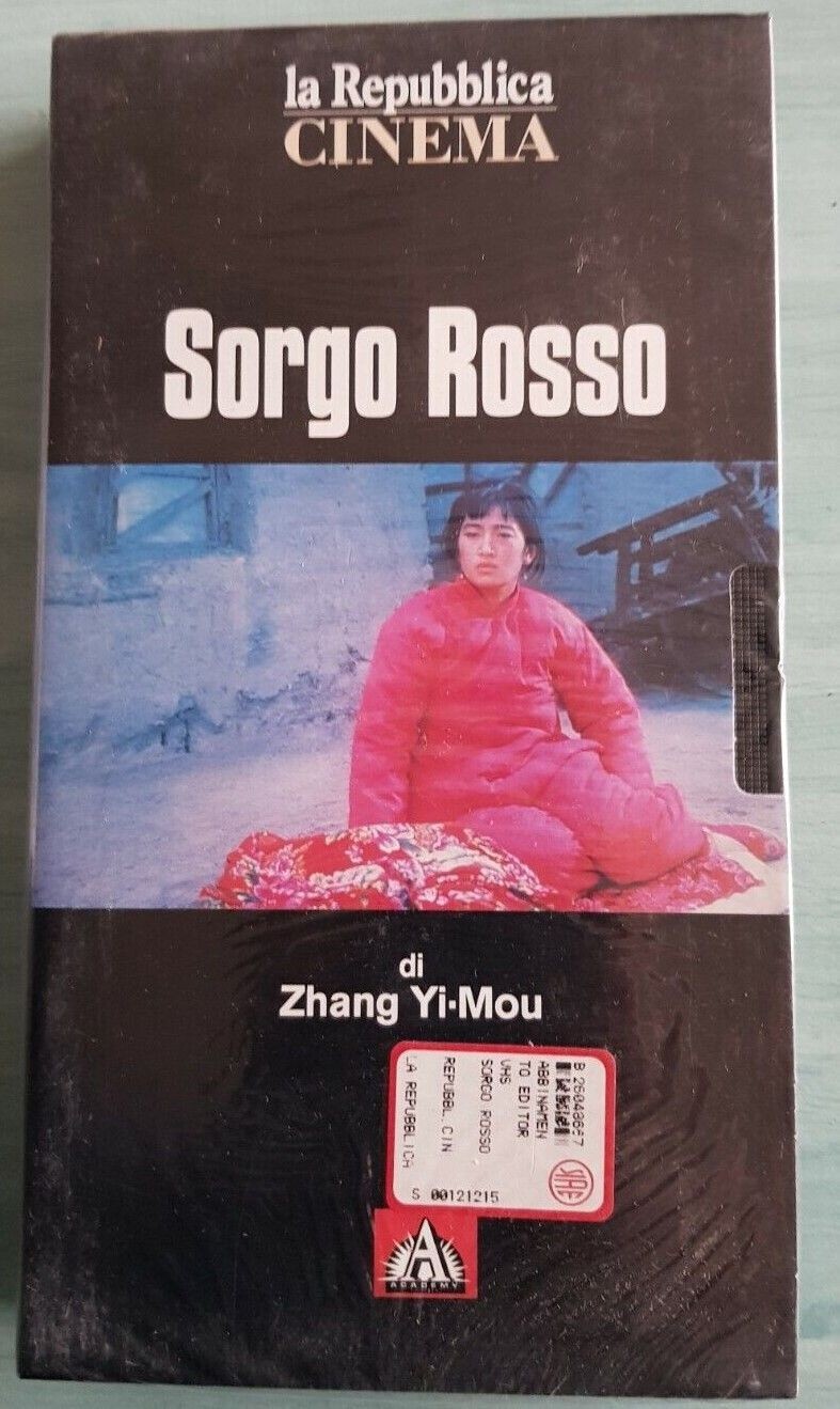 TeknoFilm - VHS - SORGO ROSSO di Zhāng Yìmóu (1987) - LA REPUBBLICA (INEDITO IN DVD)