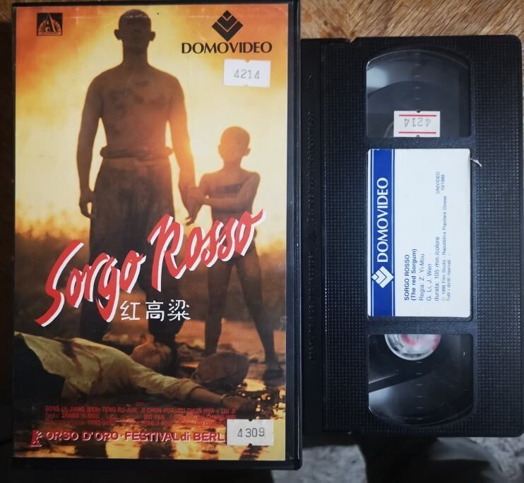 TeknoFilm - VHS - SORGO ROSSO di Zhāng Yìmóu (1987) - DOMOVIDEO (INEDITO IN DVD)