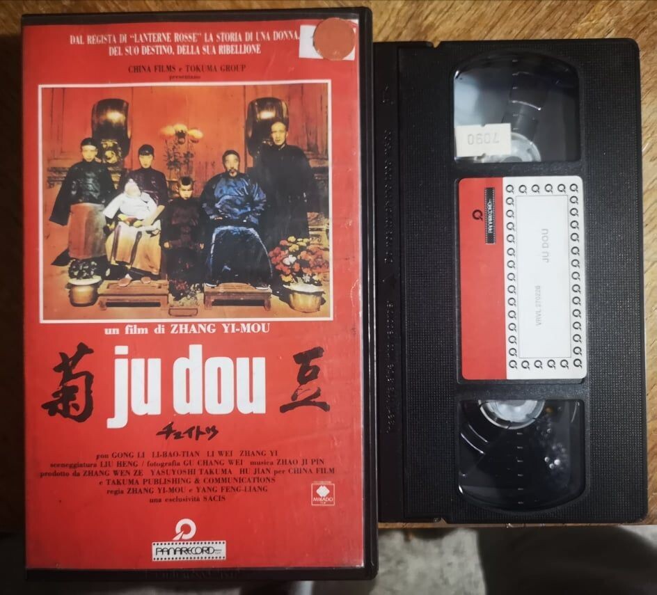 TeknoFilm - VHS - JU DOU di Zhang Yimou (1990) - PANARECORD (INEDITO IN DVD)