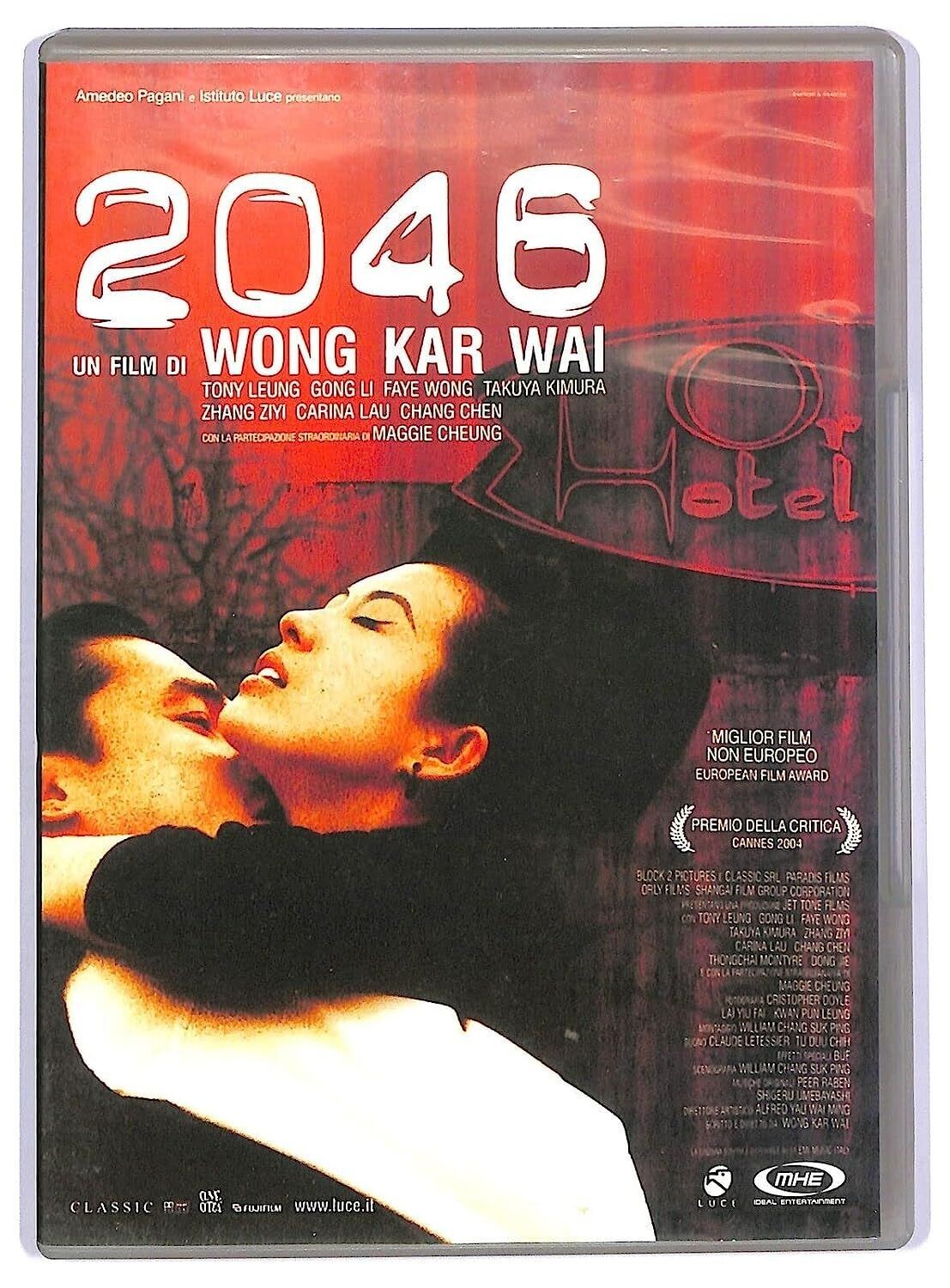 TeknoFilm - DVD – 2046 di Wong Kar-wai (2004) - MHE