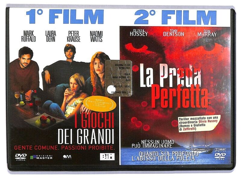 TeknoFilm - 1 DVD (2 Film) - I giochi dei grandi (2004) + La preda perfetta (2001) - EDIZIONI MASTER