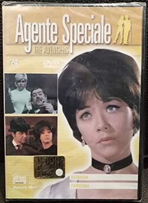 TeknoFilm - DVD – AGENTE SPECIALE - THE AVENGERS Vol. 24 (1961) - HOBBY & WORK