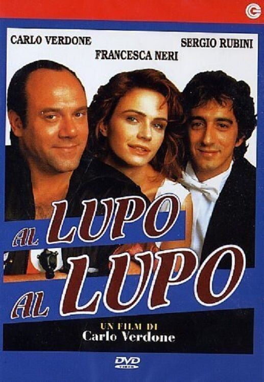 TeknoFilm - DVD - AL LUPO AL LUPO di Carlo Verdone (1992) - CECCHI GORI HOME VIDEO