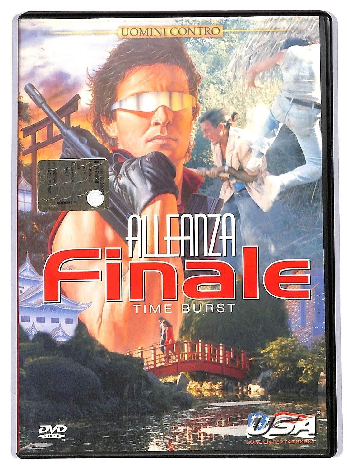 TeknoFilm - DVD – ALLEANZA FINALE (TIME BURST) di Peter Yuval (1988) - USA HOME ENTERTEINMENT