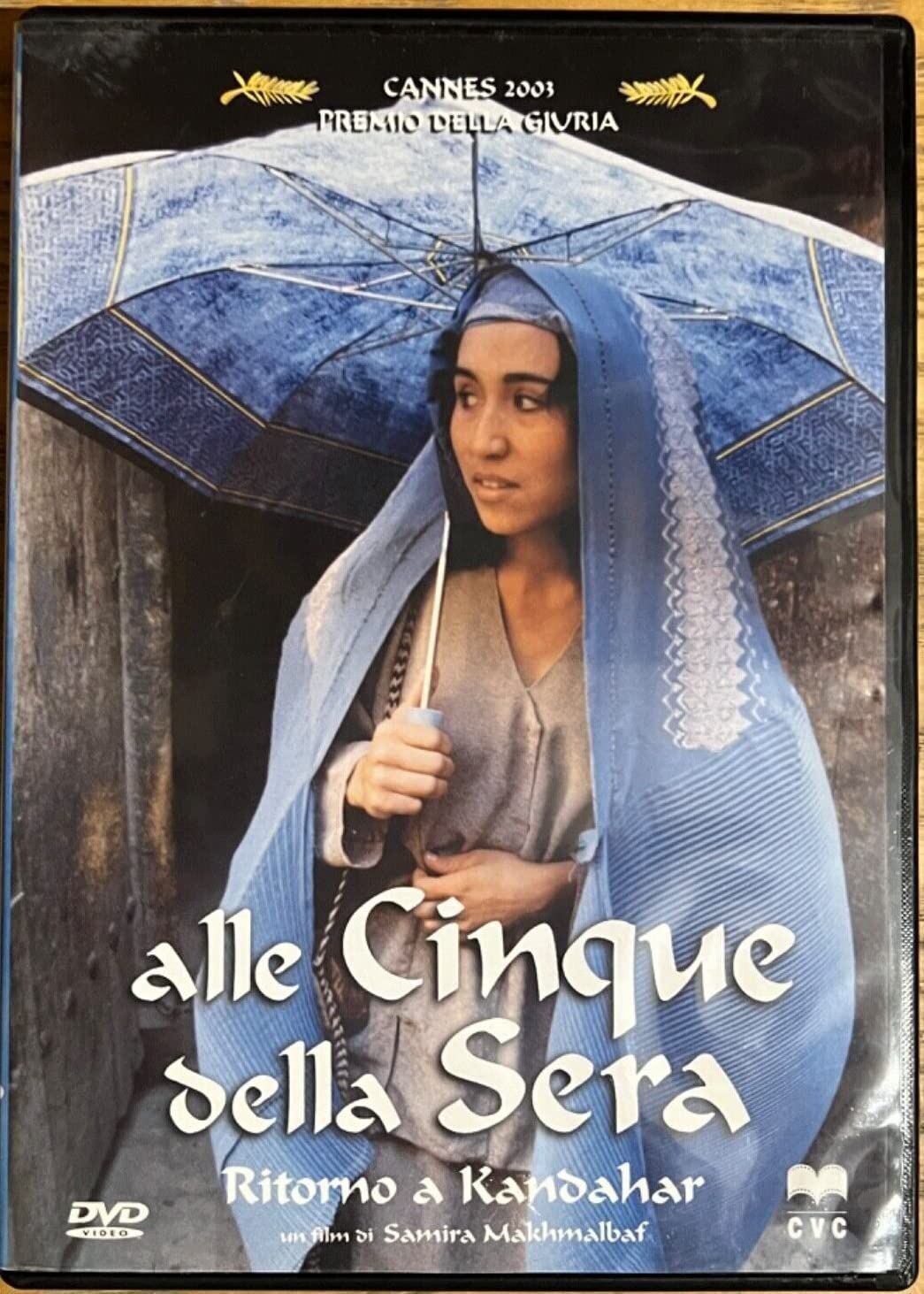 TeknoFilm - DVD – ALLE CINQUE DELLA SERA di Samira Makhmalbaf (2003) - Q MEDIA