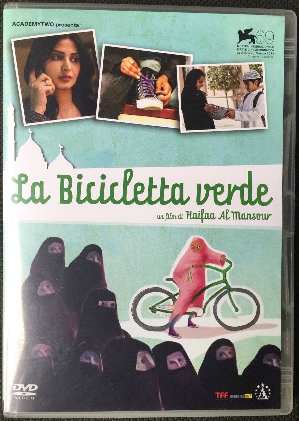 TeknoFilm - DVD – LA BICICLETTA VERDE di Haifaa Al-Mansour (2012) - EAGLE