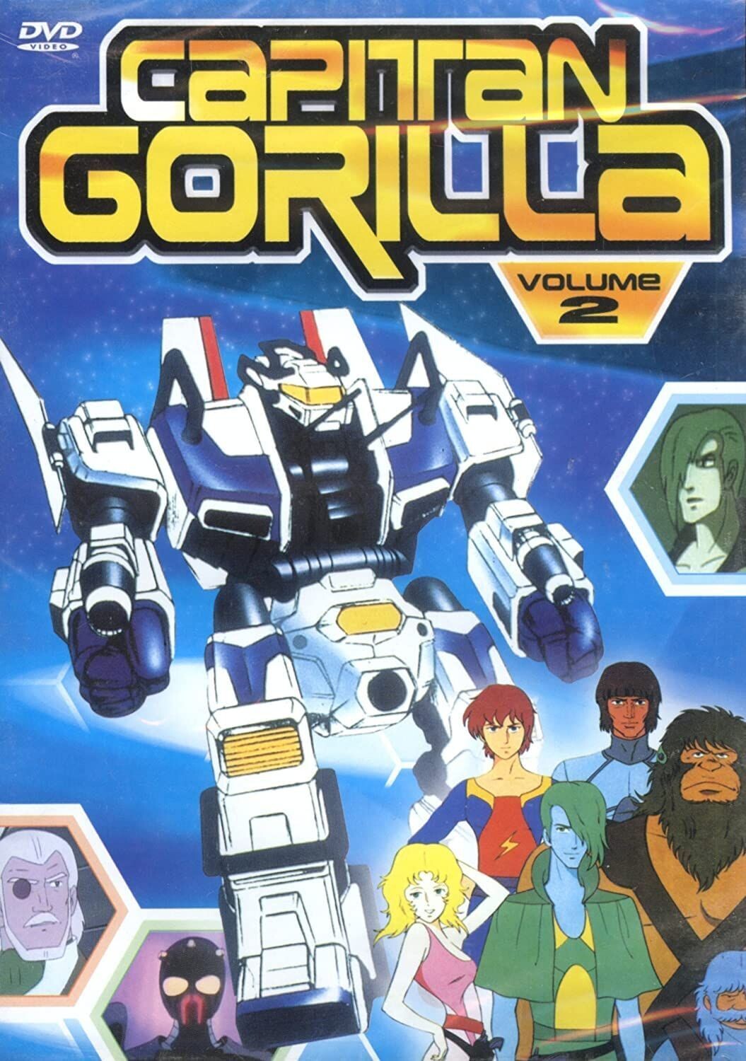 TeknoFilm - DVD – CAPITAN GORILLA Vol. 02 [3 Episodi] di Kazuya Miyazaki (1983) - CLASSICA FILM