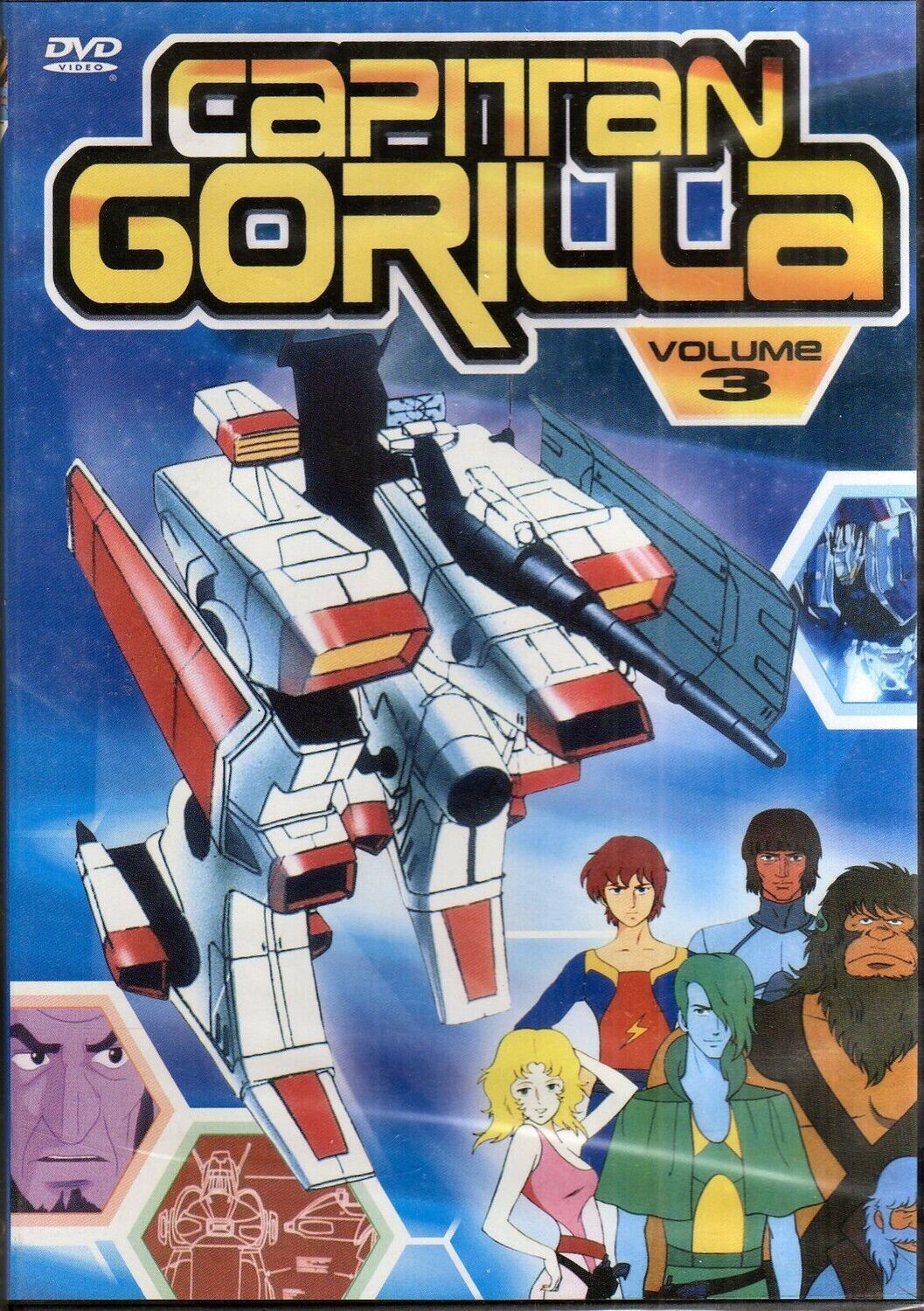TeknoFilm - DVD – CAPITAN GORILLA Vol. 03 [3 Episodi] di Kazuya Miyazaki (1983) - CLASSICA FILM