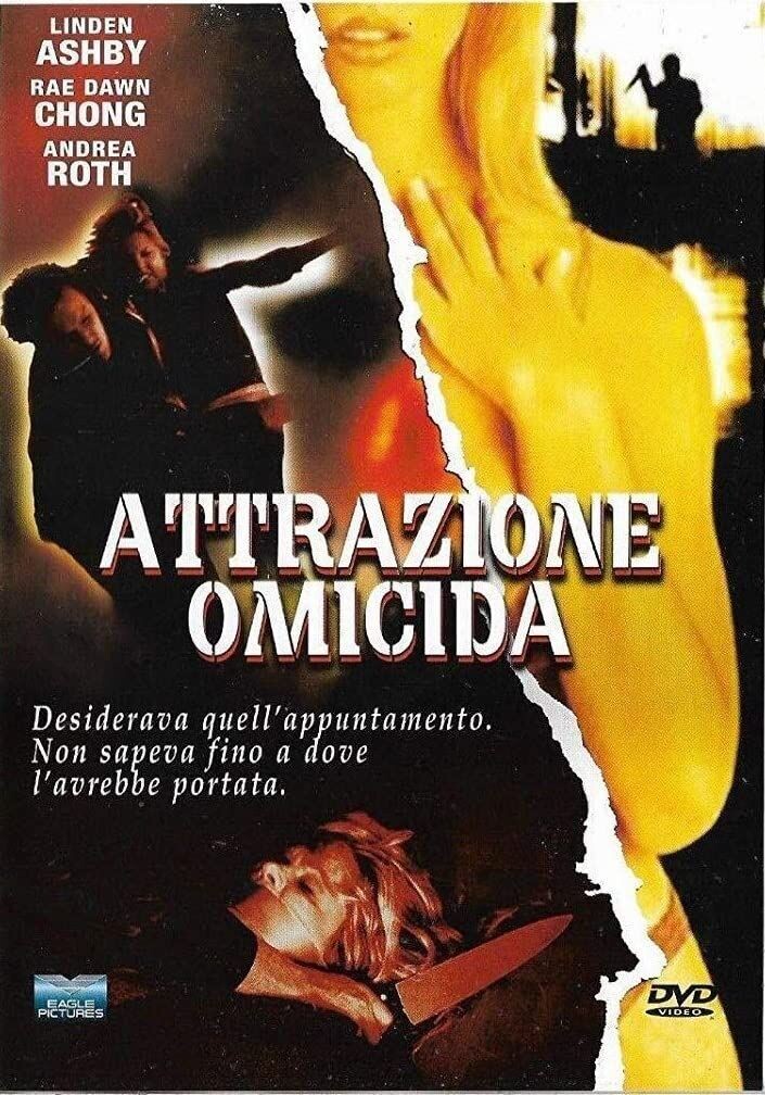 TeknoFilm - DVD – ATTRAZIONE OMICIDA (Versione Noleggio) di Penelope Buitenhuis (2000) - EAGLE