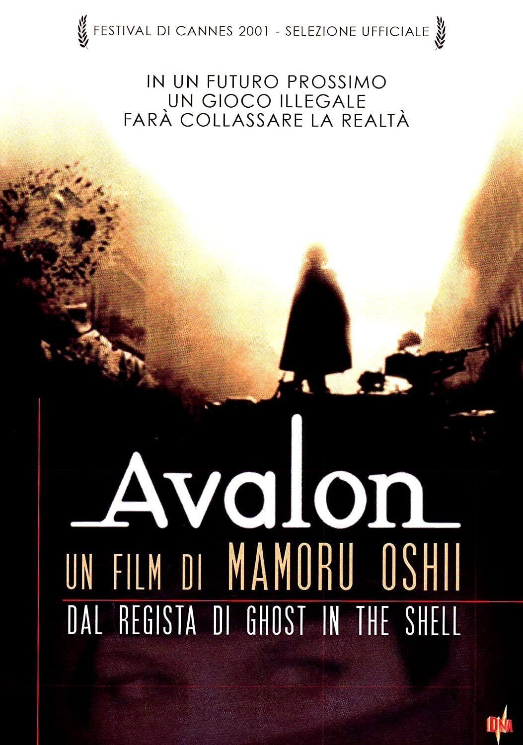 TeknoFilm - DVD - AVALON di Mamoru Oshii (2001) - DNA