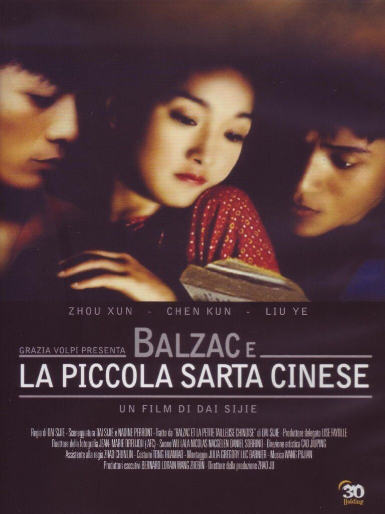 TeknoFilm - DVD – BALZAC E LA PICCOLA SARTA CINESE di Dai Sijie (2002) - 30 HOLDING