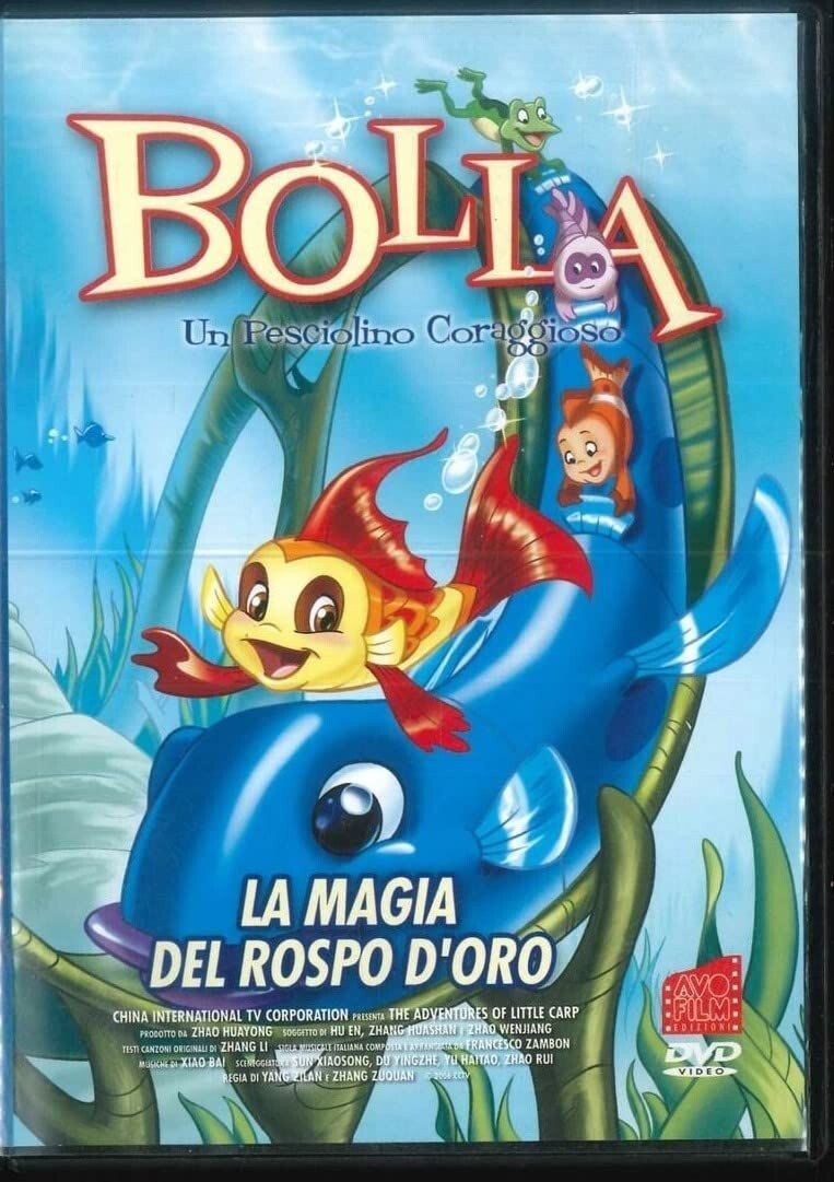 TeknoFilm - DVD – BOLLA - UN PESCIOLINO CORAGGIOSO Vol. 5 - LA MAGIA DEL ROSPO D'ORO (2006) - AVOFILM