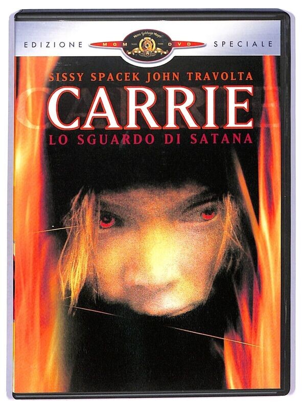 TeknoFilm - DVD (Edizione speciale) – CARRIE - LO SGUARDO DI SATANA di Brian De Palma (1976) - 20TH CENTURY FOX