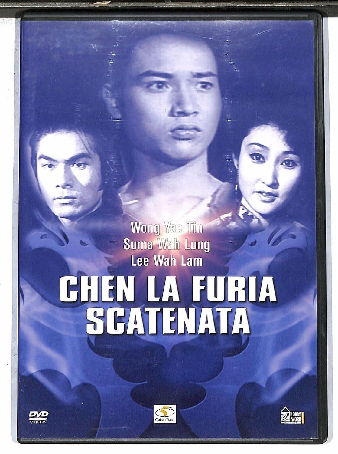 TeknoFilm -  DVD - CHEN - LA FURIA SCATENATA di Chai Yang-Min (1971) - HOBBY & WORK