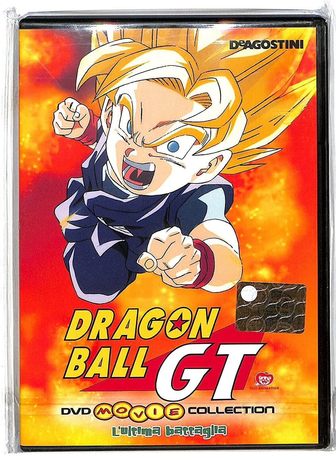TeknoFilm - DVD - DRAGON BALL GT DVD Movie Collection - L'ULTIMA BATTAGLIA di Osamu Kasai (1997) - DE AGOSTINI