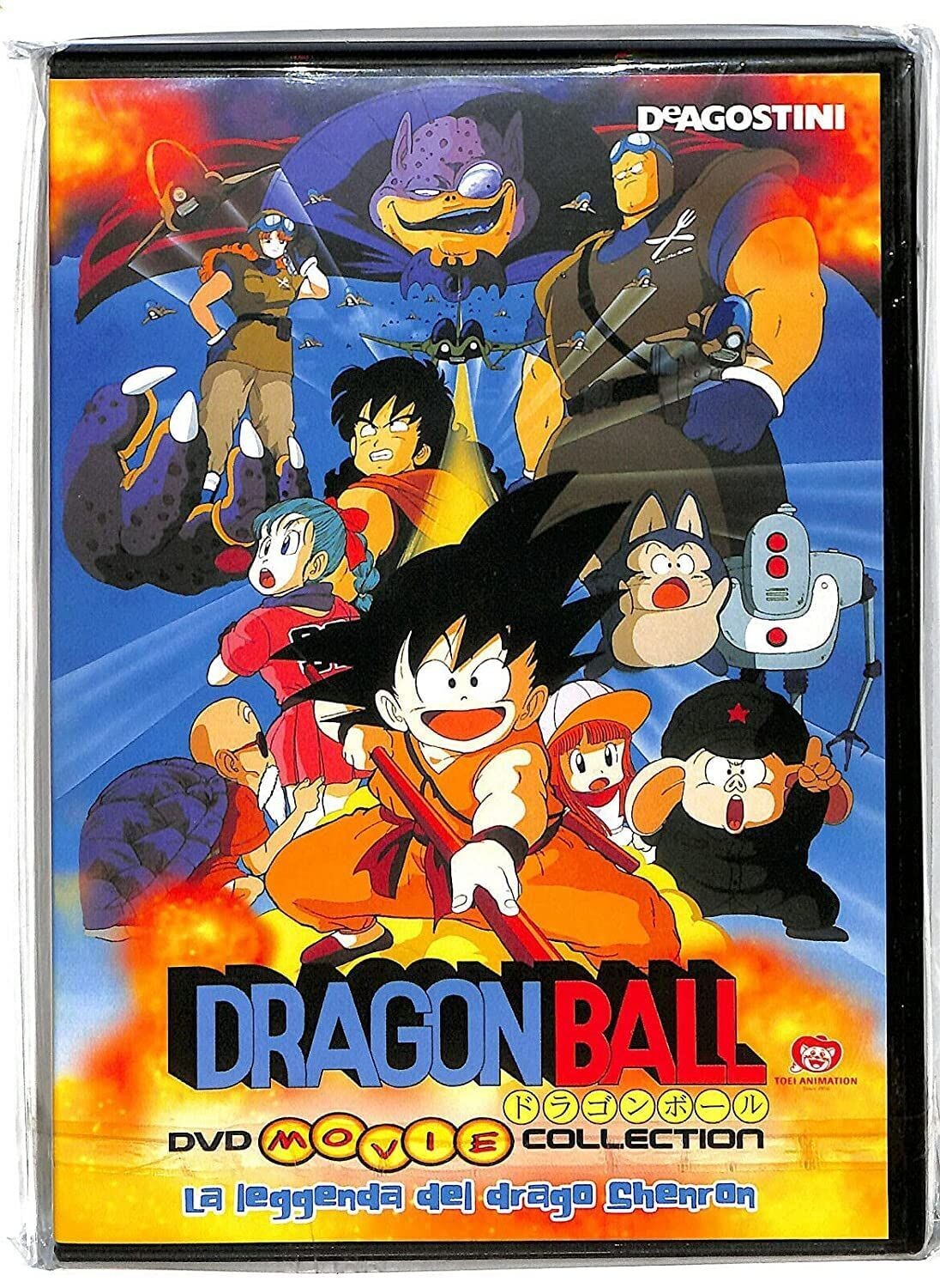 TeknoFilm - DVD - DRAGON BALL DVD Movie Collection - LA LEGGENDA DEL DRAGO SHENRON (La leggenda delle 7 sfere) (1° film) di Daisuke Nishio (1986) - DE AGOSTINI