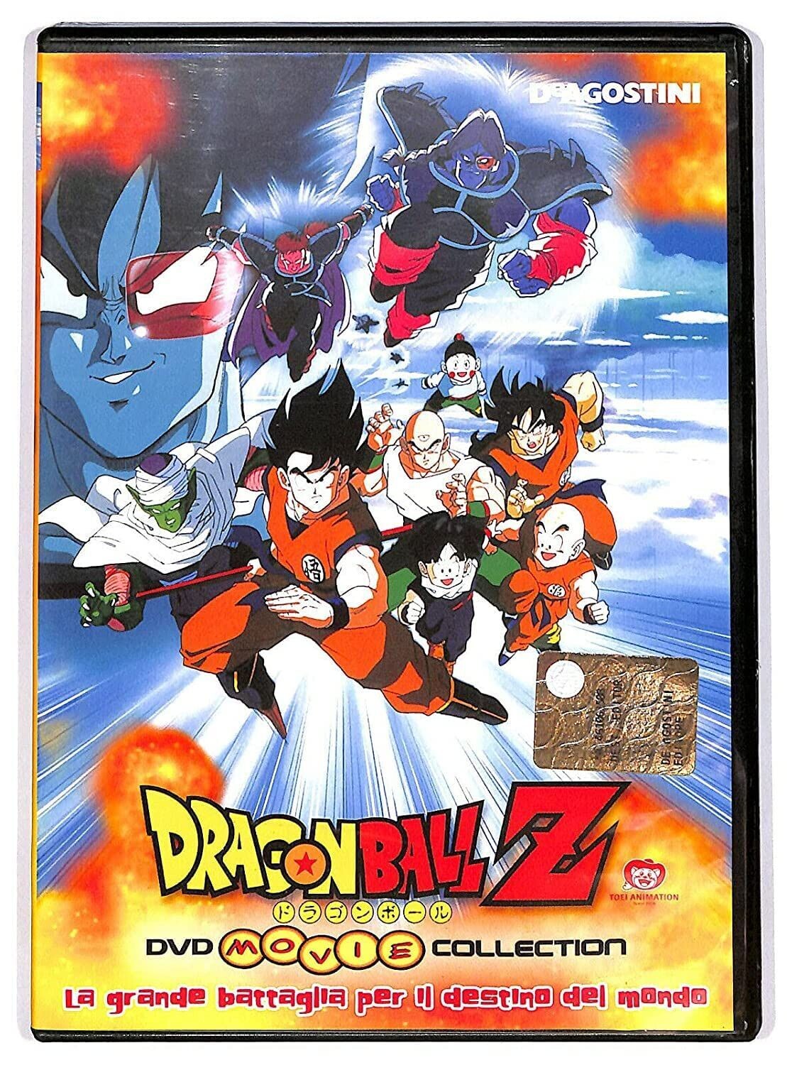 TeknoFilm - DRAGON BALL Z DVD Movie Collection - LA GRANDE BATTAGLIA PER IL DESTINO DEL MONDO (6° film) di Daisuke Nishio (1990) - DE AGOSTINI