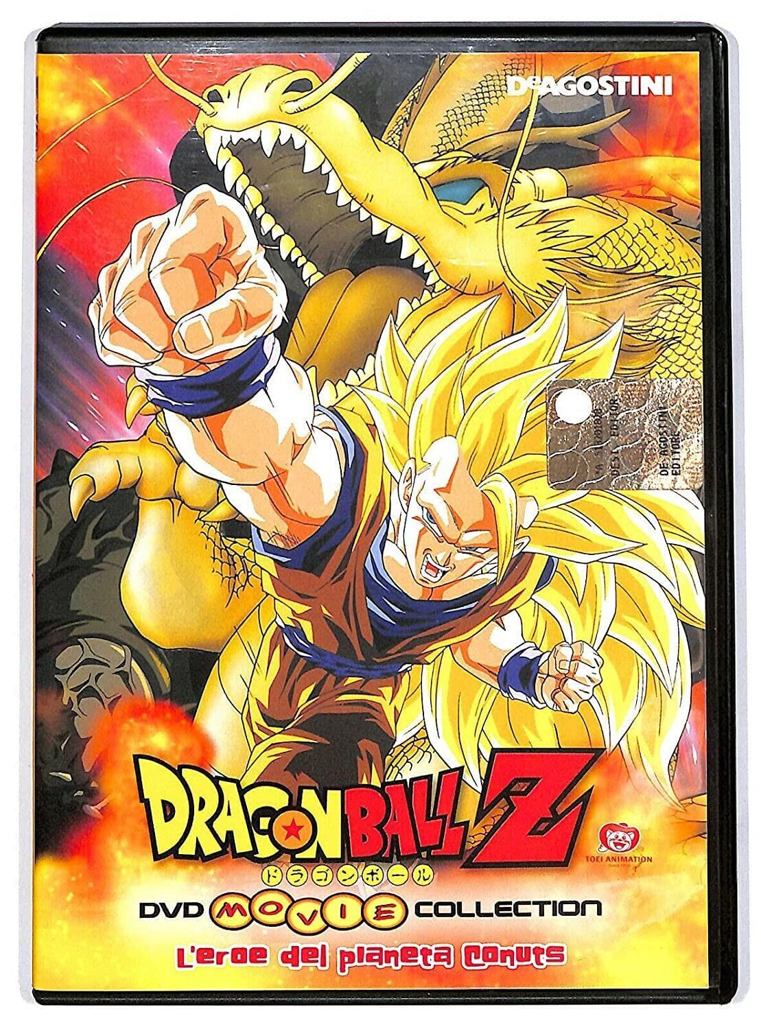TeknoFilm - DRAGON BALL Z DVD Movie Collection - L'EROE DEL PIANETA CONUTS (13° film) di Mitsuo Hashimoto (1995) - DE AGOSTINI