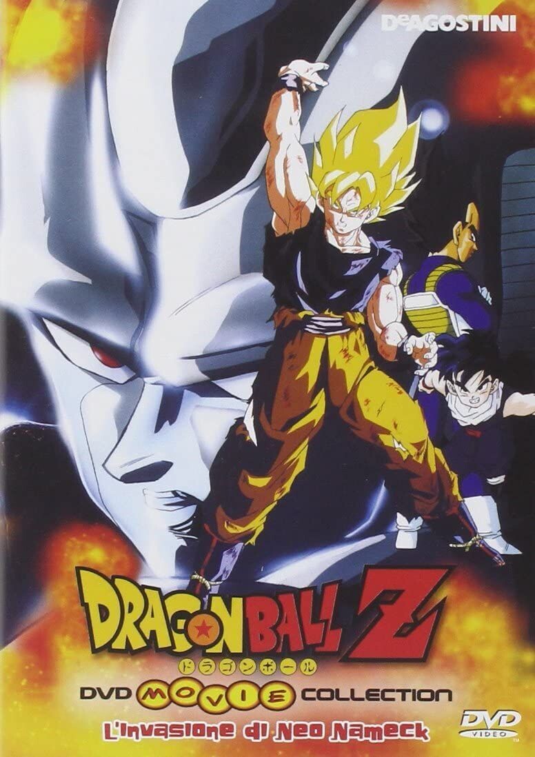 TeknoFilm - DVD - DRAGON BALL Z DVD Movie Collection - L'INVASIONE DI NEO NAMECK (9° film) di Daisuke Nishio (1992) - DE AGOSTINI