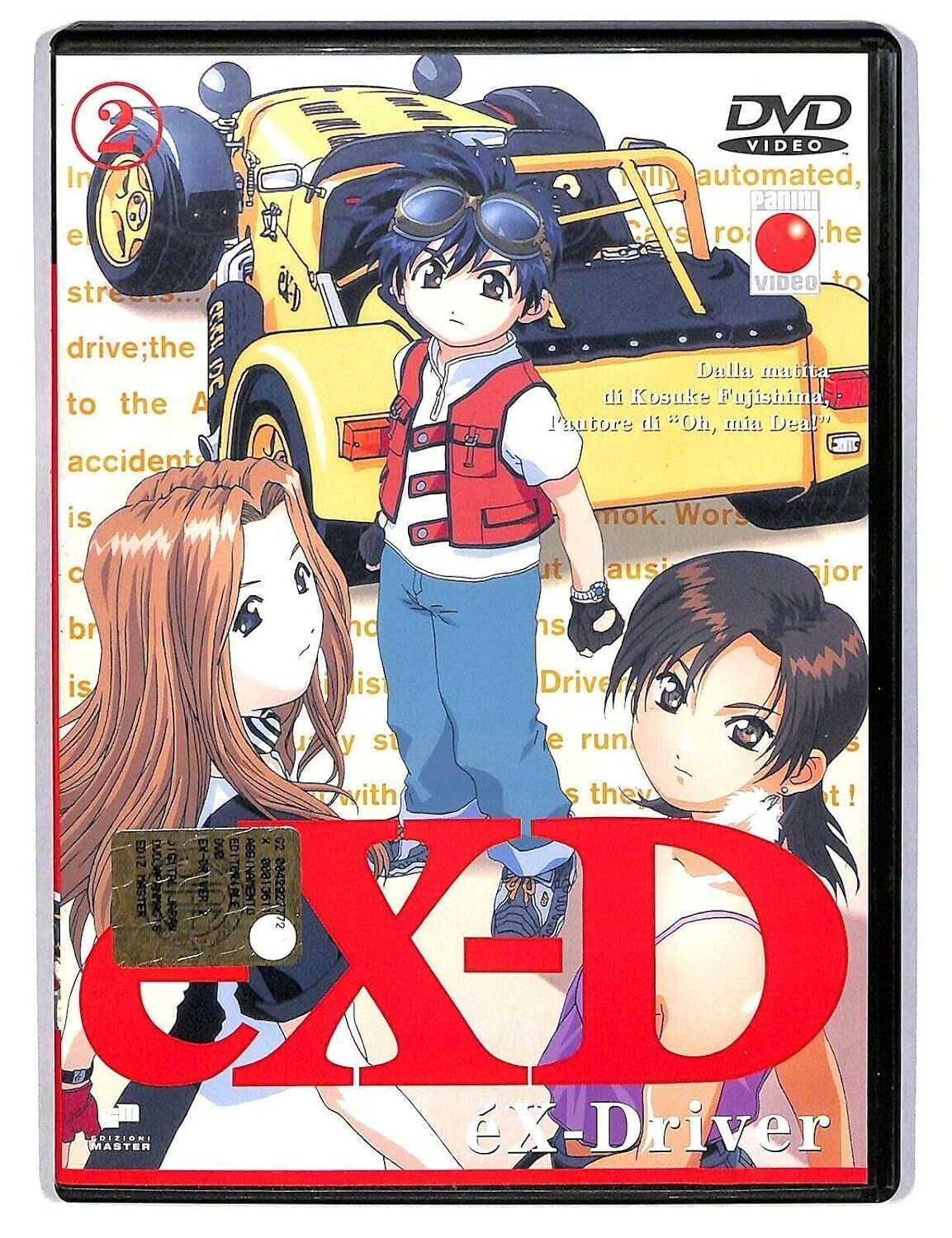 TeknoFilm - DVD – BANDAI - Èx-d (EX DRIVER) Vol. 2 Ep. 4, 5, 6 di Jun Kawagoe (2000) - EDIZIONI MASTER