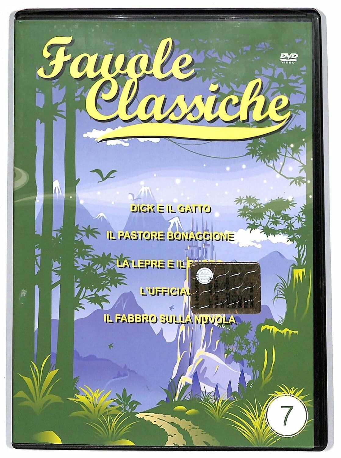 TeknoFilm - DVD – FAVOLE CLASSICHE N° 07 (5 Episodi) - GAVED