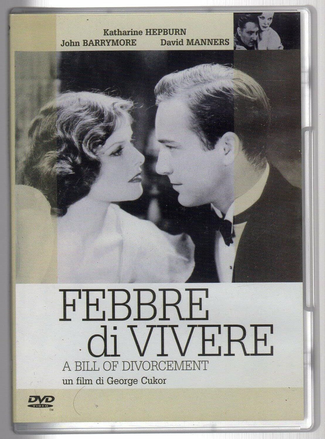 TeknoFilm - DVD – FEBBRE DI VIVERE di George Cukor (1932) - GMEDIA