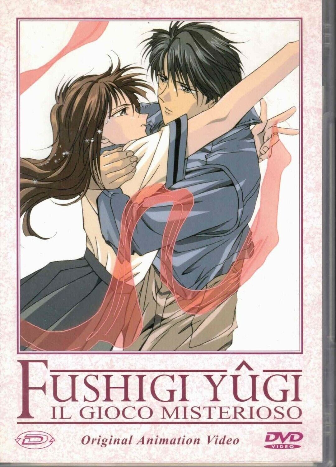 TeknoFilm - DVD – FUSHIGI YUGI - IL GIOCO MISTERIOSO Vol. 01 di 3 di 	Hajime Kamegaki (1995) - DYNAMIC