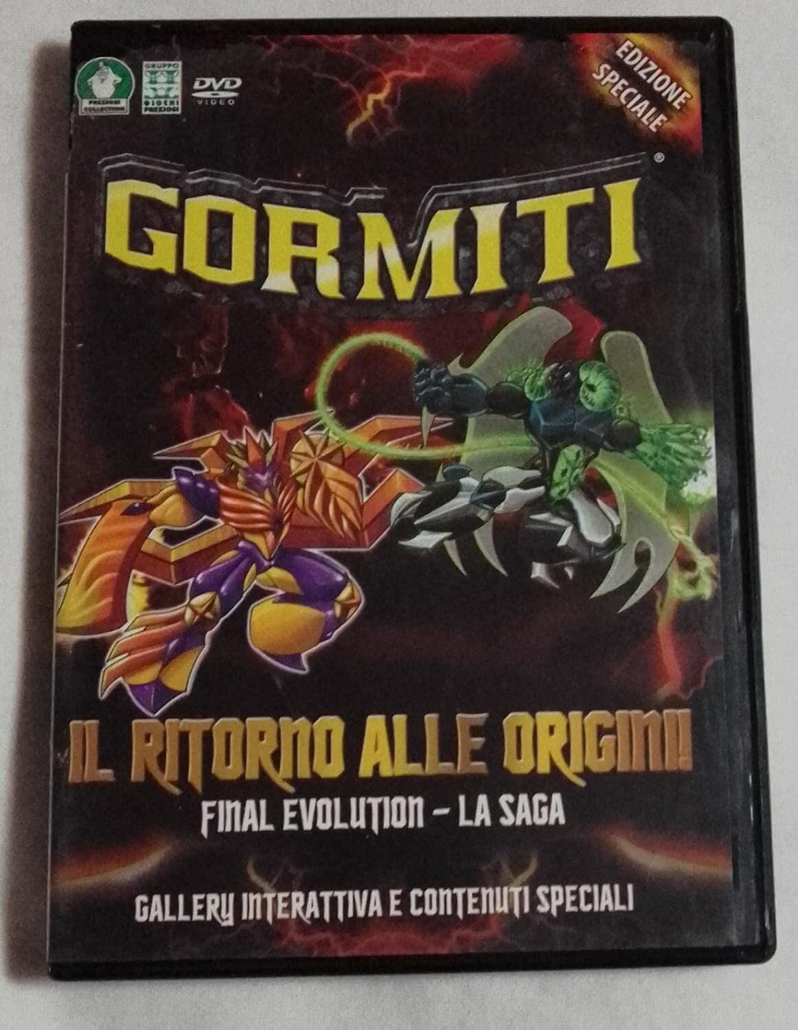 TeknoFilm – DVD (Edizione speciale) - GORMITI - IL RITORNO ALLE ORIGINI - FINAL EVOLUTION - LA SAGA (2008) -  GRANI & PARTNERS