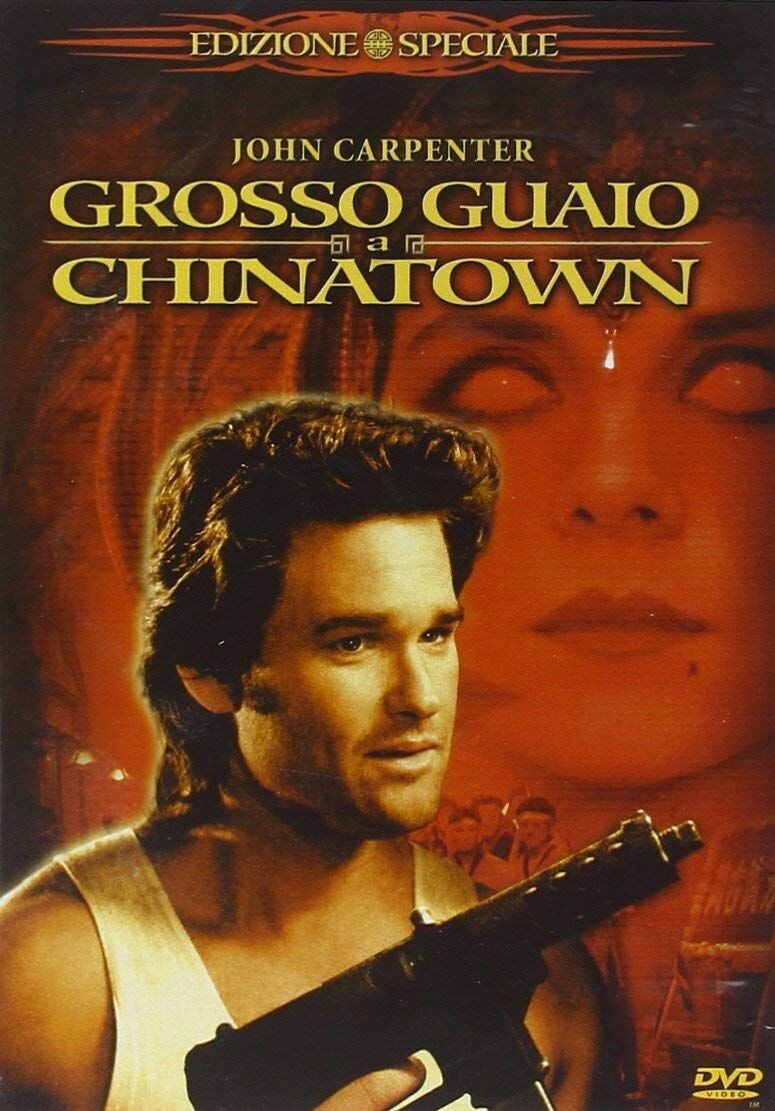 TeknoFilm - 2 DVD (Special Edition) – GROSSO GUAIO A CHINATOWN di John Carpenter (1986) - 20TH CENTURY FOX