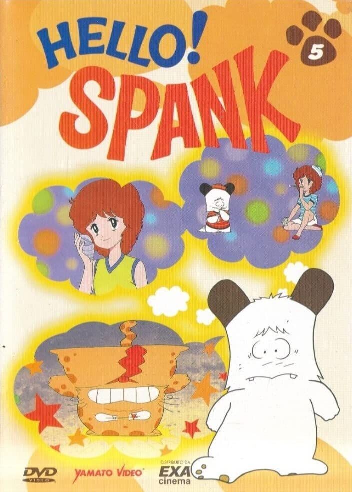 TeknoFilm - DVD – HELLO SPANK Vol. 05 (Ep. 13 - 14 - 15) di Shigetsugu Yoshida (1981) - EXA