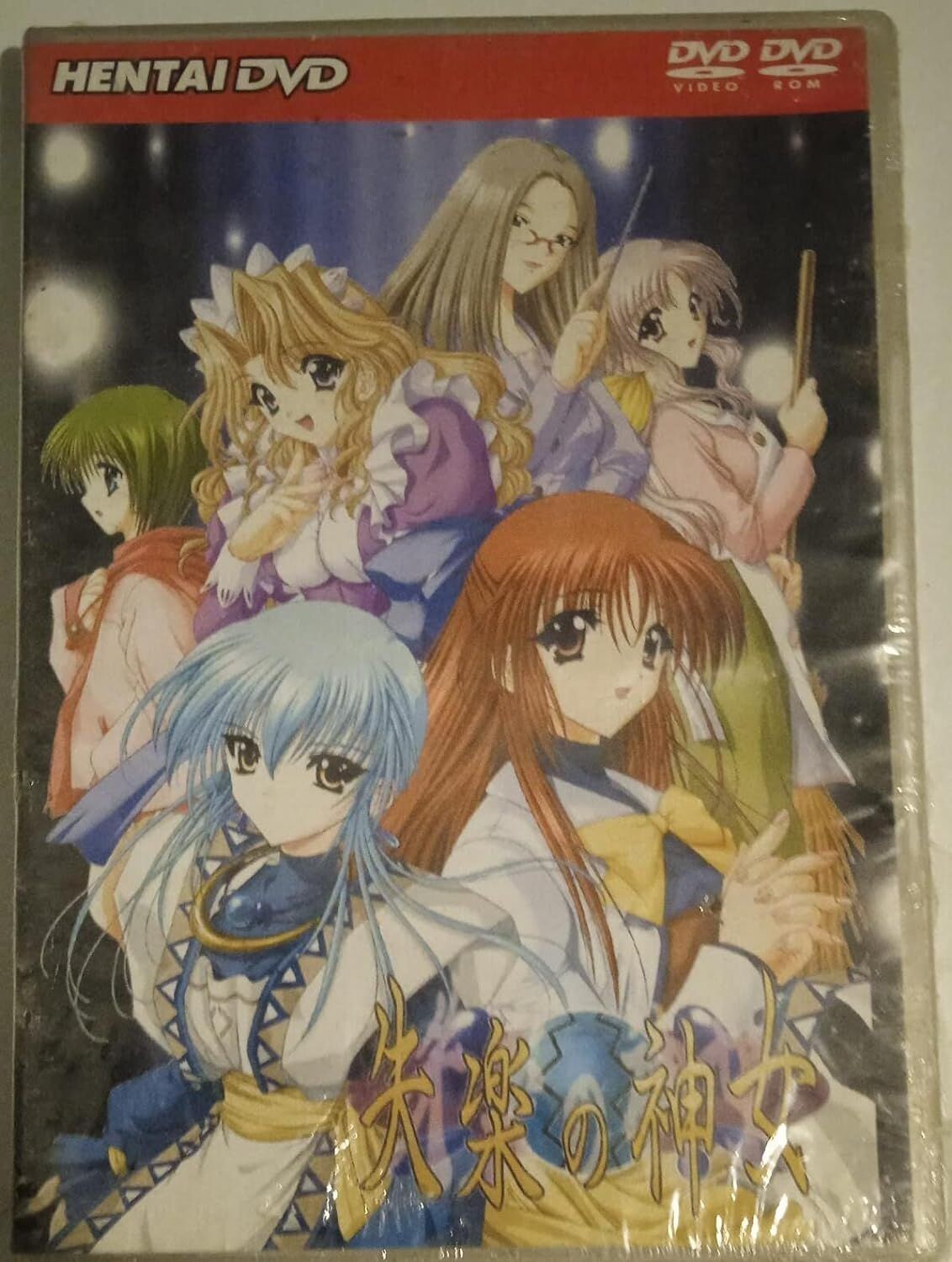 TeknoFilm - DVD – HENTAI DVD - HOBBY MEDIA