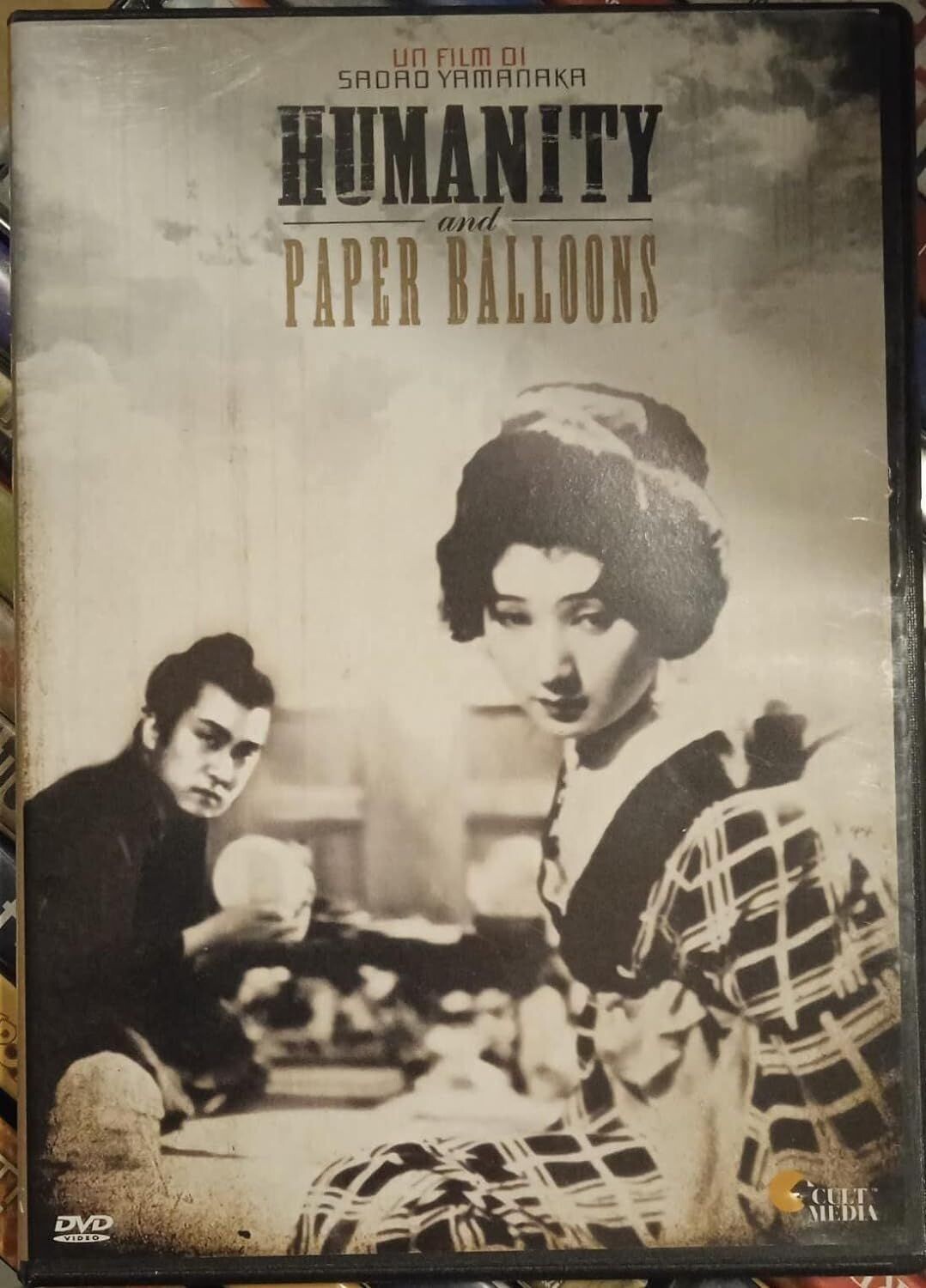 TeknoFilm - DVD (Lingua Jap - Sub ITA) – HUMANITY AND PAPER BALOONS - L'UMANITA' E I PALLONI DI CASTA di Sadao Yamanaka (1937) - KULT MEDIA