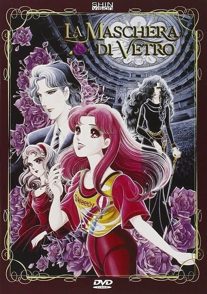 TeknoFilm - DVD – IL GRANDE SOGNO DI MAYA - LA MASCHERA DI VETRO (Versione OAV 3 Episodi) di Tsuneo Kobayashi (1998) - SHIN VISION