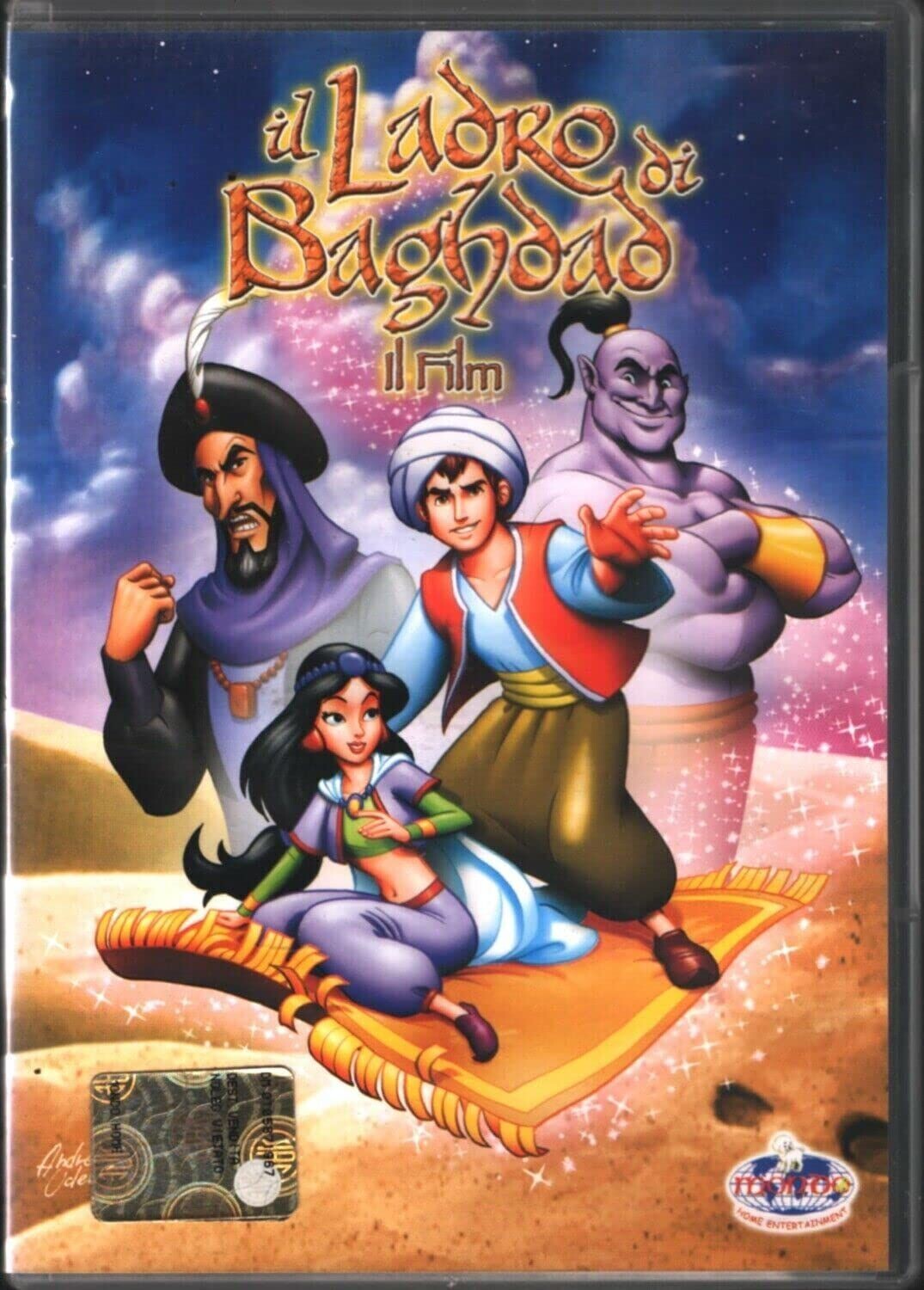 TeknoFilm - DVD – IL LADRO DI BAGHDAD di Peter Choi (1998) - MHE