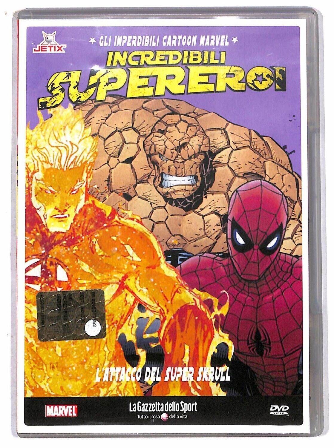TeknoFilm - DVD – INCREDIBILI SUPEREROI Vol. 12 - L'ATTACCO DI SUPER SKRULL (2008) - GAZZETTA DELLO SPORT