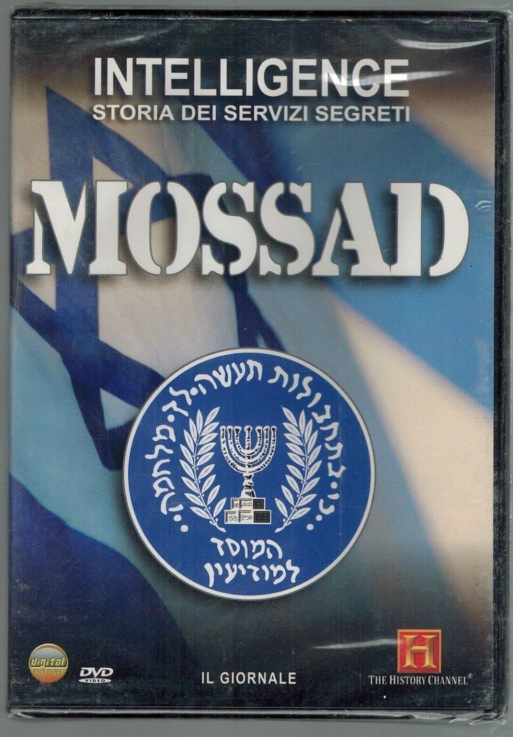 TeknoFilm – DVD – INTELLIGENCE - STORIA DEI SERVIZI SEGRETI Vol. 03 - MOSSAD (2007) - IL GIORNALE