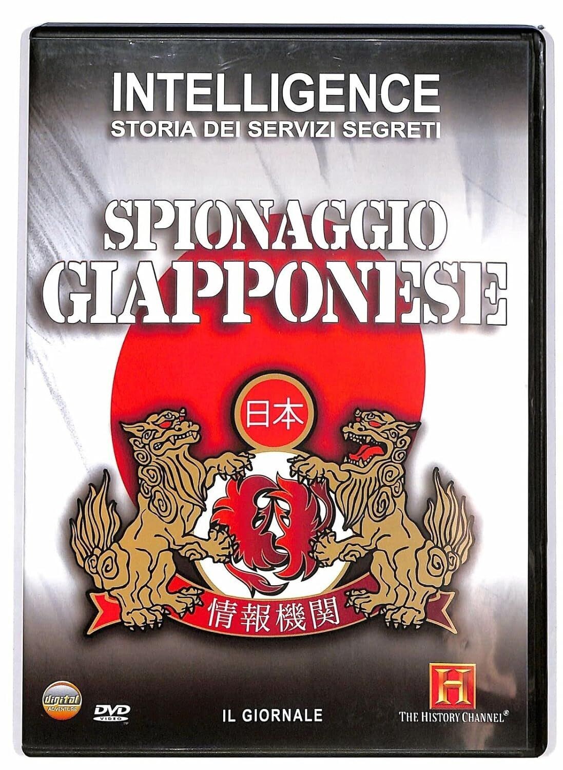 TeknoFilm – DVD – INTELLIGENCE - STORIA DEI SERVIZI SEGRETI Vol. 12 - SPIONAGGIO GIAPPONESE (2007) - IL GIORNALE
