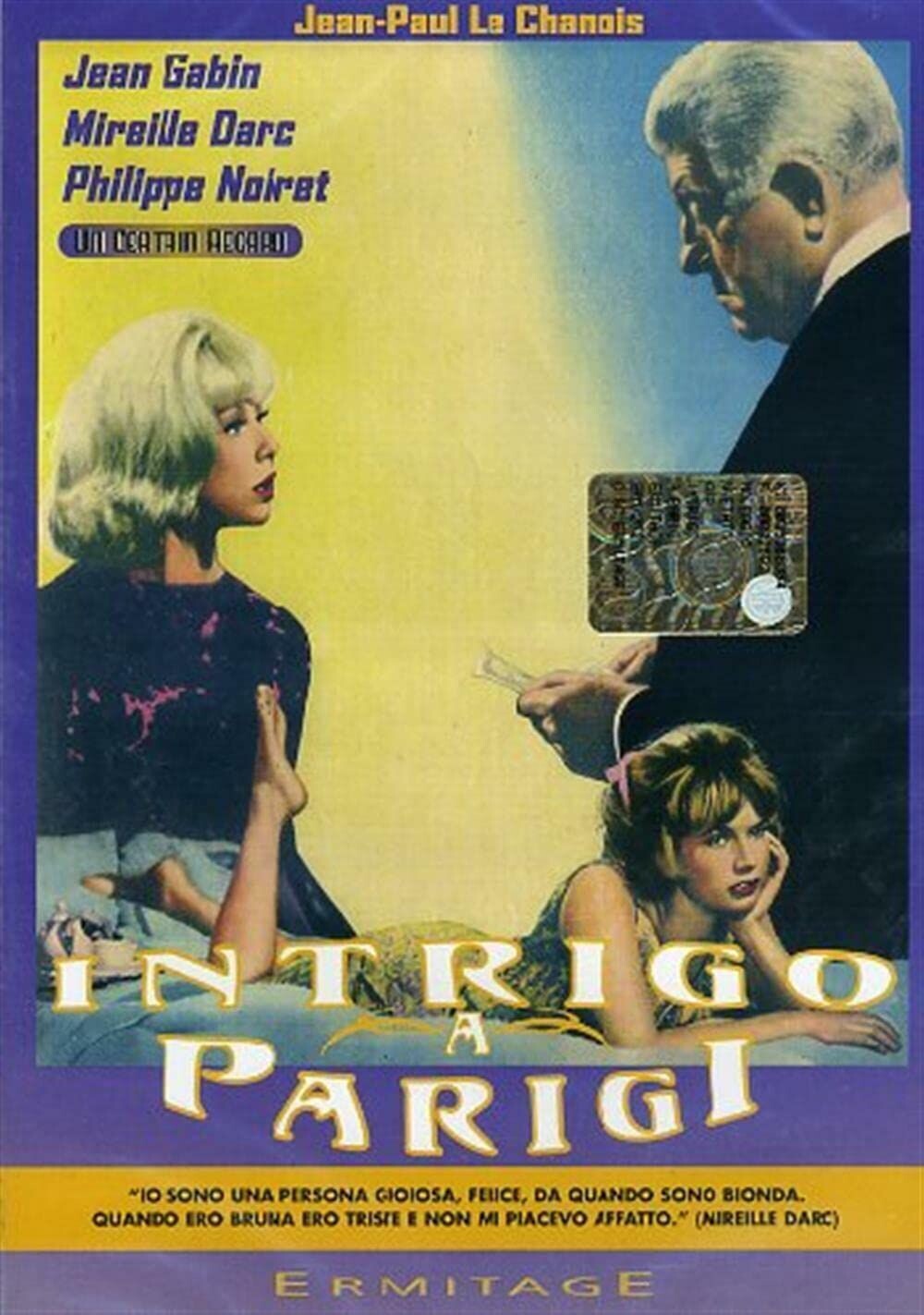 TeknoFilm - DVD – INTRIGO A PARIGI di Jean-Paul Le Chanois (1964) - ERMITAGE