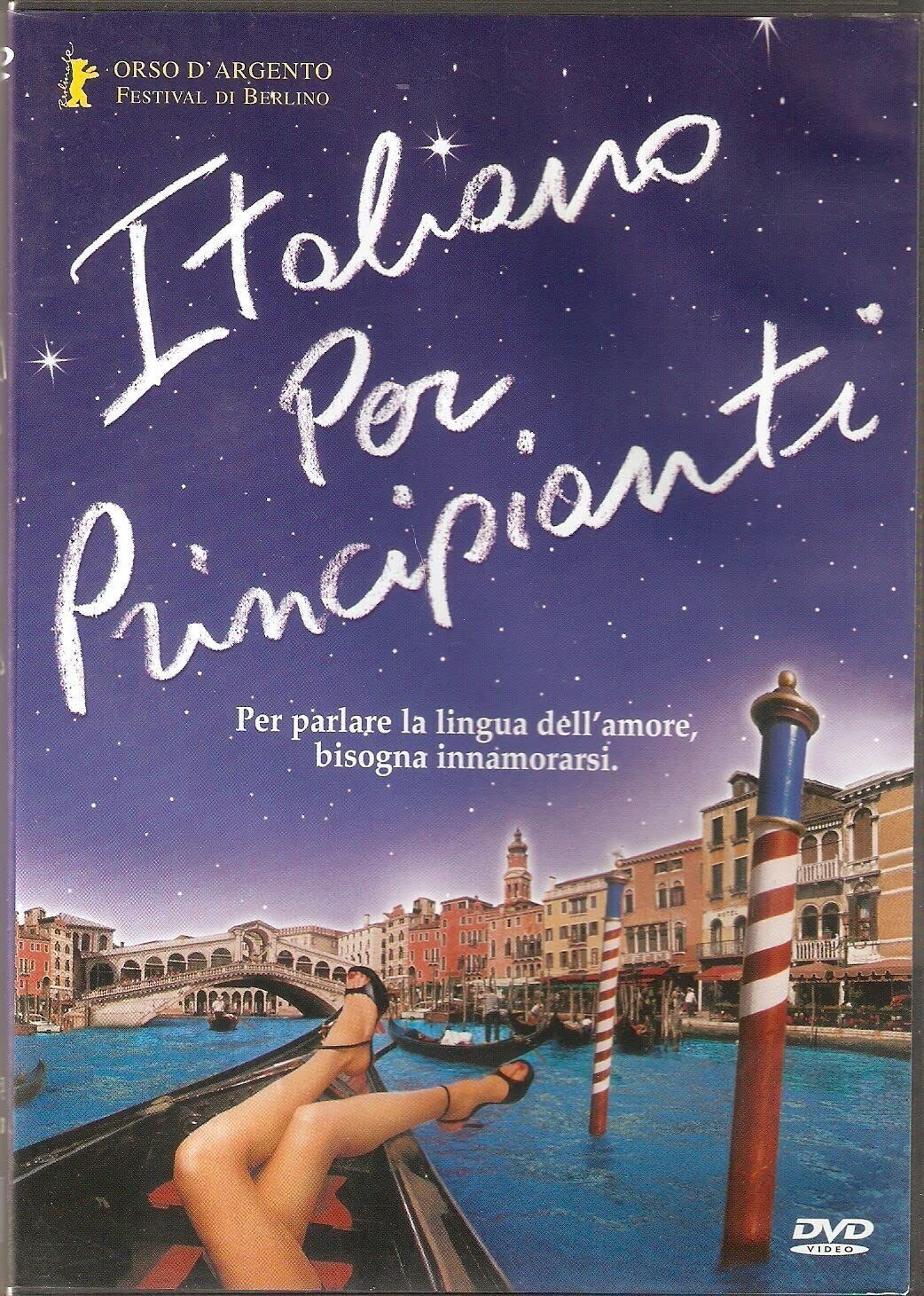 TeknoFilm - DVD – ITALIANO PER PRINCIPIANTI di Lone Scherfig (2002) - ELLEU MULTIMEDIA