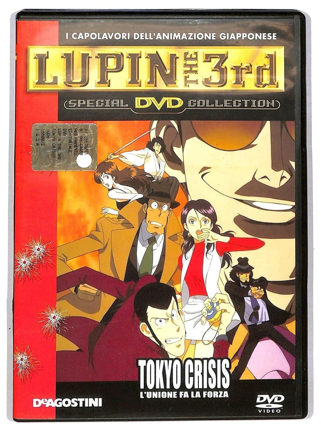 TeknoFilm - DVD – LUPIN III - TOKYO CRISIS L'UNIONE FA LA FORZA di Toshiya Shinohara (1998) - DE AGOSTINI