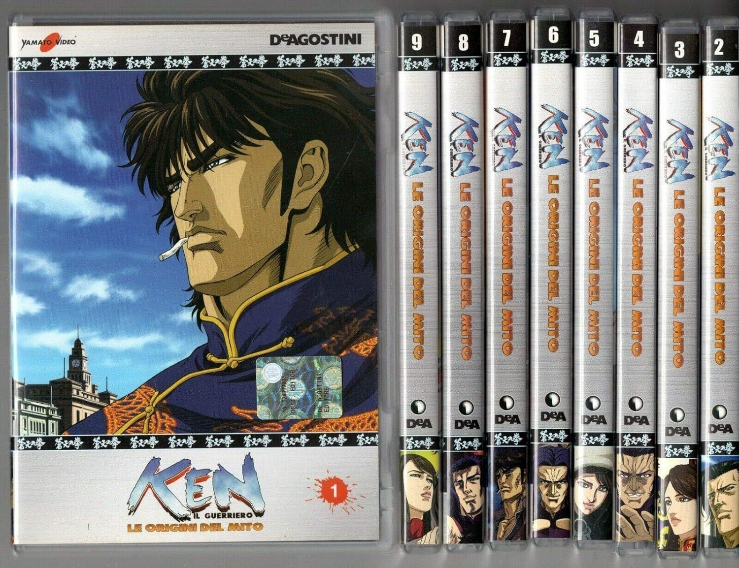 TeknoFilm - 9 DVD (Opera completa 26 Ep.) – KEN IL GUERRIERO: LE ORIGINI DEL MITO di Yoshihiro Yamaguchi (2006) - DE AGOSTINI