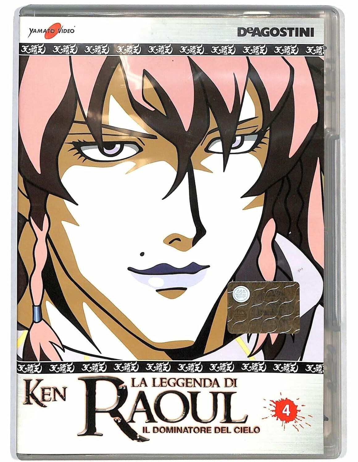 TeknoFilm - DVD – KEN IL GUERRIERO - LA LEGGENDA DI RAOUL - IL DOMINATORE DEL CIELO Vol. 04 di Toshiki Hirano (2007) - DE AGOSTINI