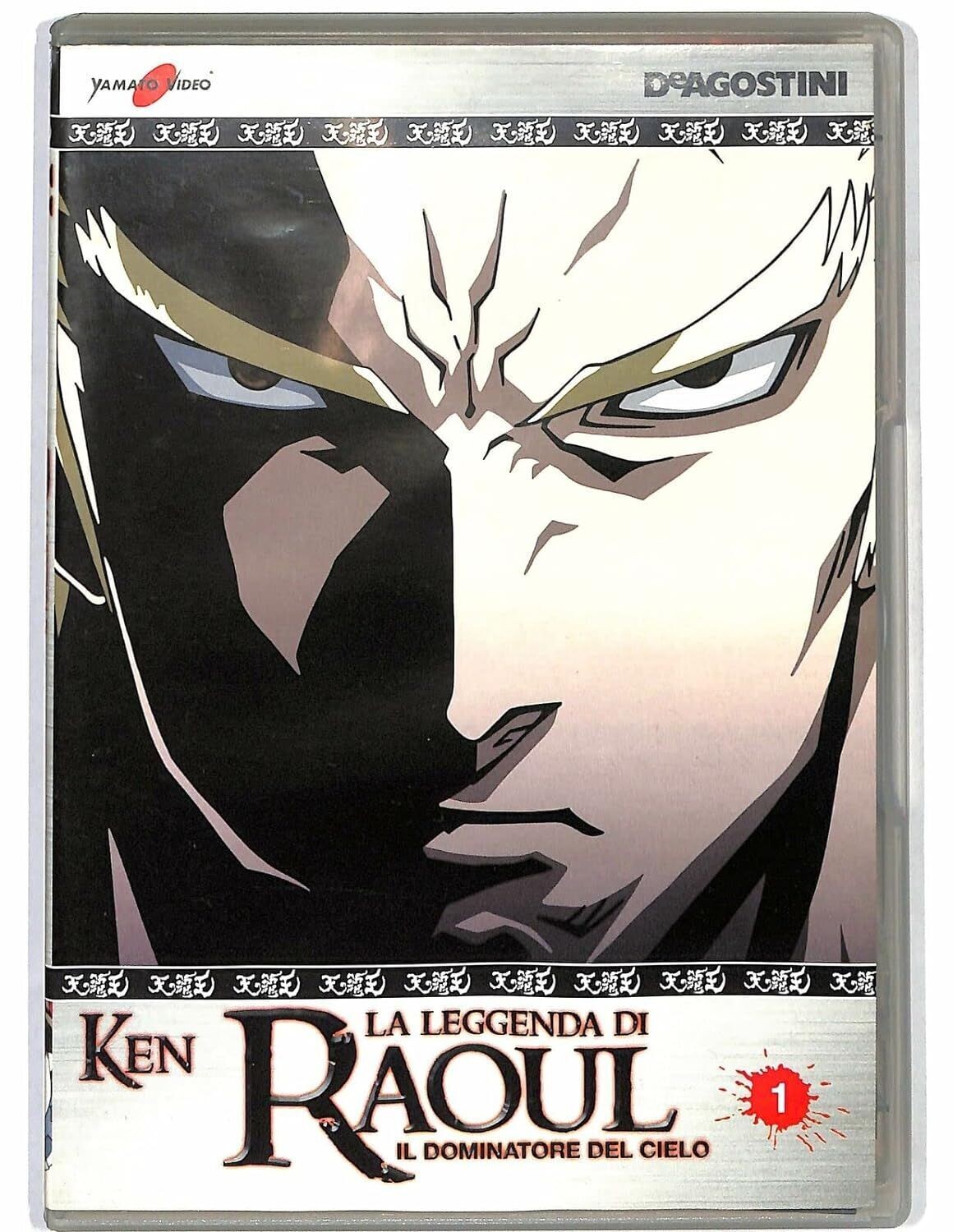 TeknoFilm - DVD – KEN IL GUERRIERO - LA LEGGENDA DI RAOUL - IL DOMINATORE DEL CIELO Vol. 05 di Toshiki Hirano (2007) - DE AGOSTINI